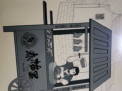 -春梅里卤鹅馆·47年老字号(中山路店)