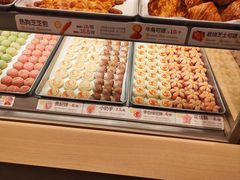 -陕拾叁-西安糕点(大雁塔店)