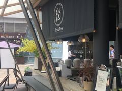 -BeauTea水仙(coco park店)