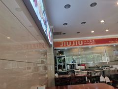 -久久餐厅(西山道店)