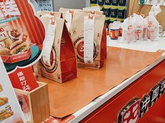 -塔斯汀中国汉堡(白云京溪地铁站店)