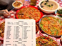 -盐老幺自贡盐帮菜老店