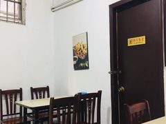 -满口香饭店
