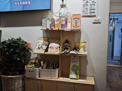 -万达广场(武汉菱角湖店)