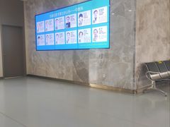 -苏州苏城医院·综合医院