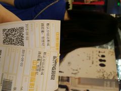 -聊城（闸口）时代影城