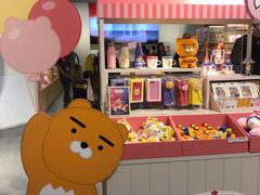 -KAKAO FRIENDS(弘大店)