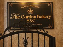 -B&C黄油与面包·THE GARDEN BAKERY概念店(世纪汇店)