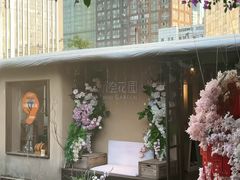 -王府井百货(总府店)