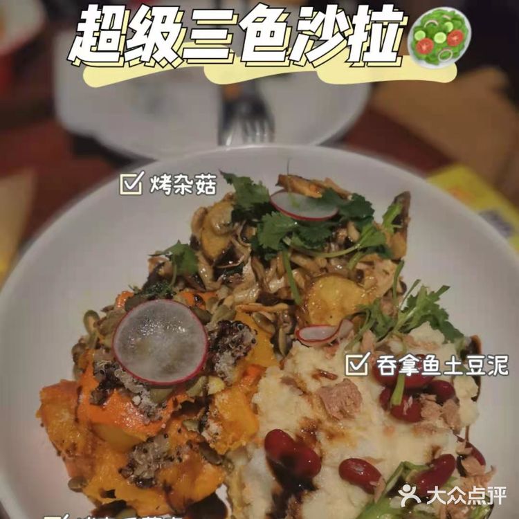 不一样的卡朋餐厅[胜利]