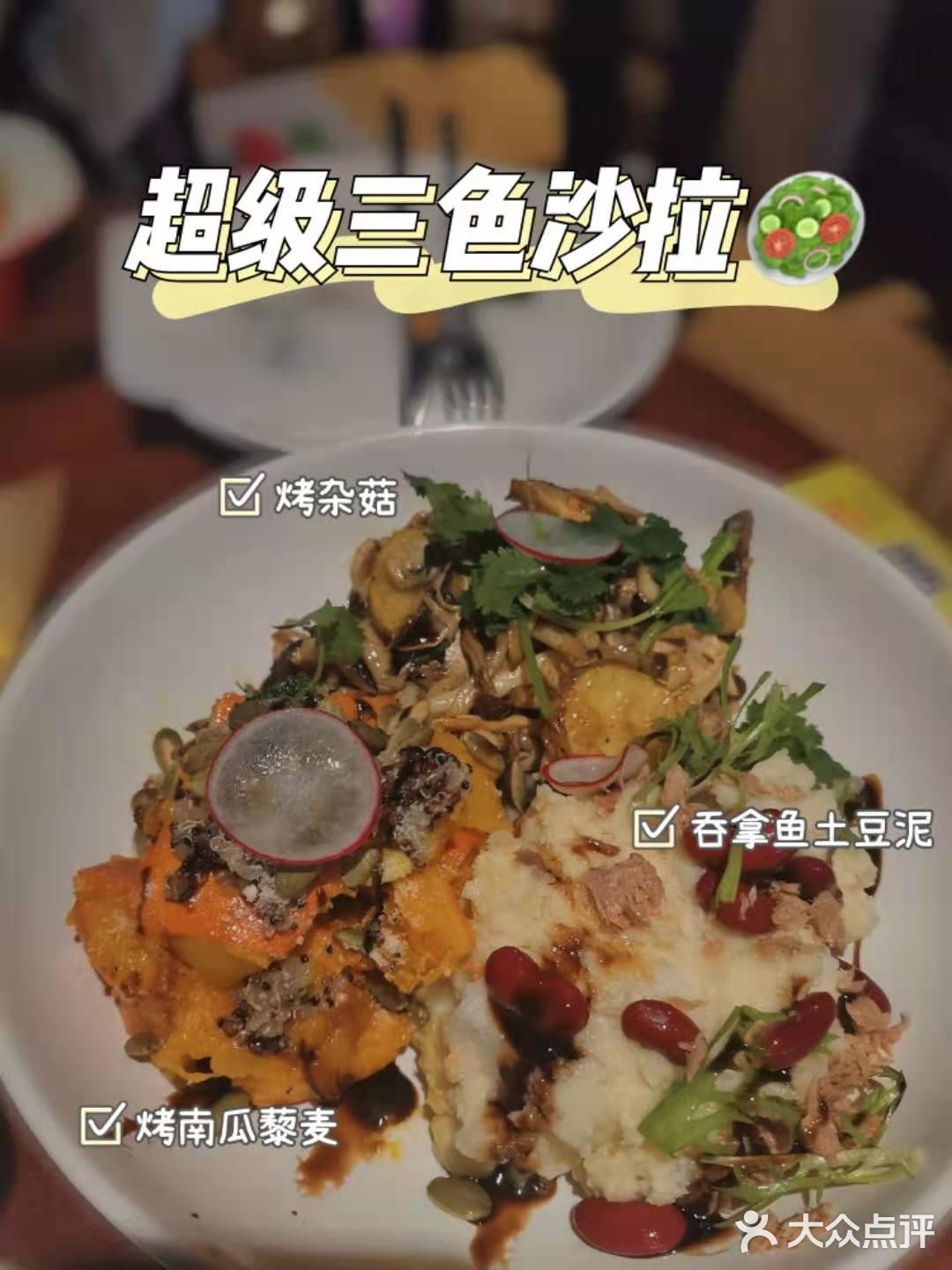 不一样的卡朋餐厅[胜利]