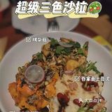 不一样的卡朋餐厅[胜利]