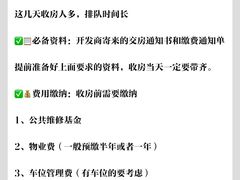 -索菲亚全屋定制衣柜橱柜家具(十里河居然之家智能馆家具店)