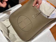 -爱马仕 HERMES(王府井步行街店)