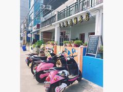 -七七家的糖水店(南湾街1号店)