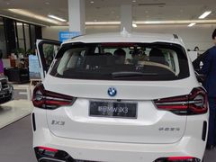 -上海宝信宝马4S店