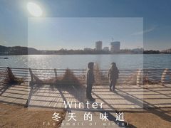 -美兰湖景区