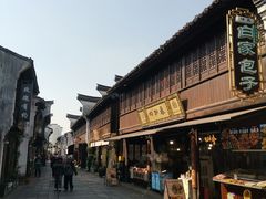 -嘉兴月河历史街区