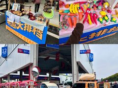 -华威西营里农产品批发市场
