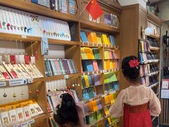 -三生有信(豫园商城店)