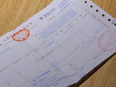 -茂昌眼镜(龙之梦购物中心店)