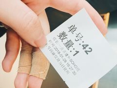 -1点点(银座和谐广场店)