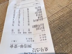 -川旺角融合菜•海景餐厅(星海广场店)