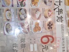 -稻香酒家·33年老字号·港式粤菜(富邦中心店)