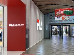 -砂之船奥莱(南京江宁店)