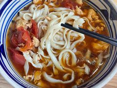 -老九圆山西面馆(CBD店)