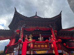 -丽江千古情