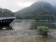 -杨家寨
