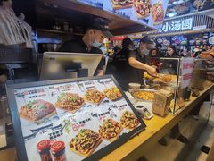 -周小亮丁家坡洋芋(全国总店)