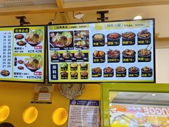 -阿生哥螺蛳粉(永安街店)