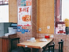 大堂-大东北(武侯祠店)
