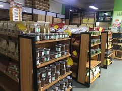 -正源安吉白茶特产享购商场(安吉店)