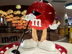 -m豆巧克力世界(上海世茂广场店)