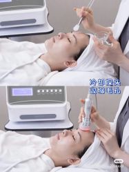 -MUFI·美悦菲塑颜美容SPA