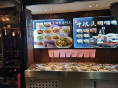 -绍兴老味道·非遗门店(银泰城店)