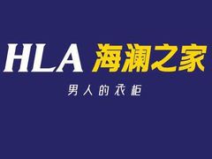 -海澜之家(王府井大街店)