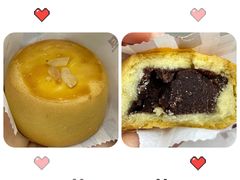 奶酪酥-百年义利(福长街店)