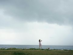 -七星潭蓝天广场