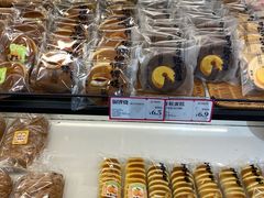 -金凤成祥(花园路店)