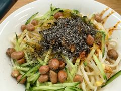 -艺味深尝(云锦路店)