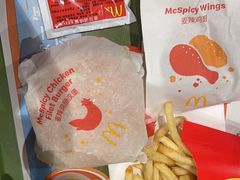 -麦当劳(北京大兴机场二层国内到达(安检外)店)