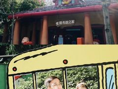 -史努比缤纷世界