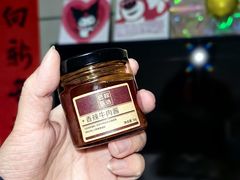 -芸山季·云南野生菌火锅(人民广场来福士店)