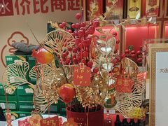 -添福来墨鱼饺子 · 海鲜东北菜(泡崖店)