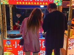 -中建幸福空间