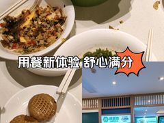 -绿草地·湘菜(7mall店)